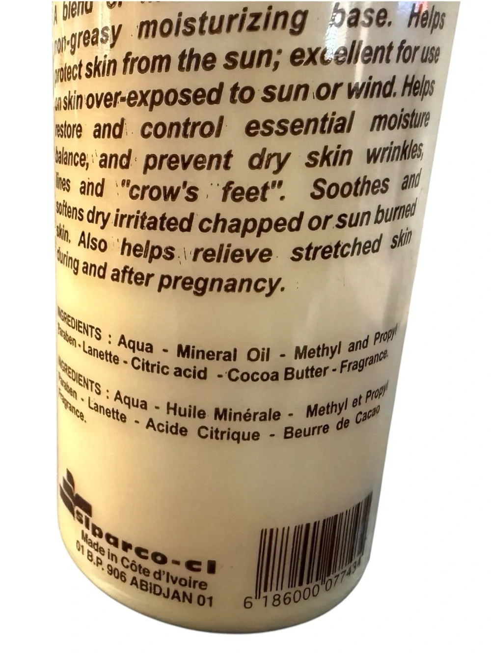 Elizabeth Cocoa Butter Hand & Body Lotion 800ml 28 fl.oz -(2pcs)